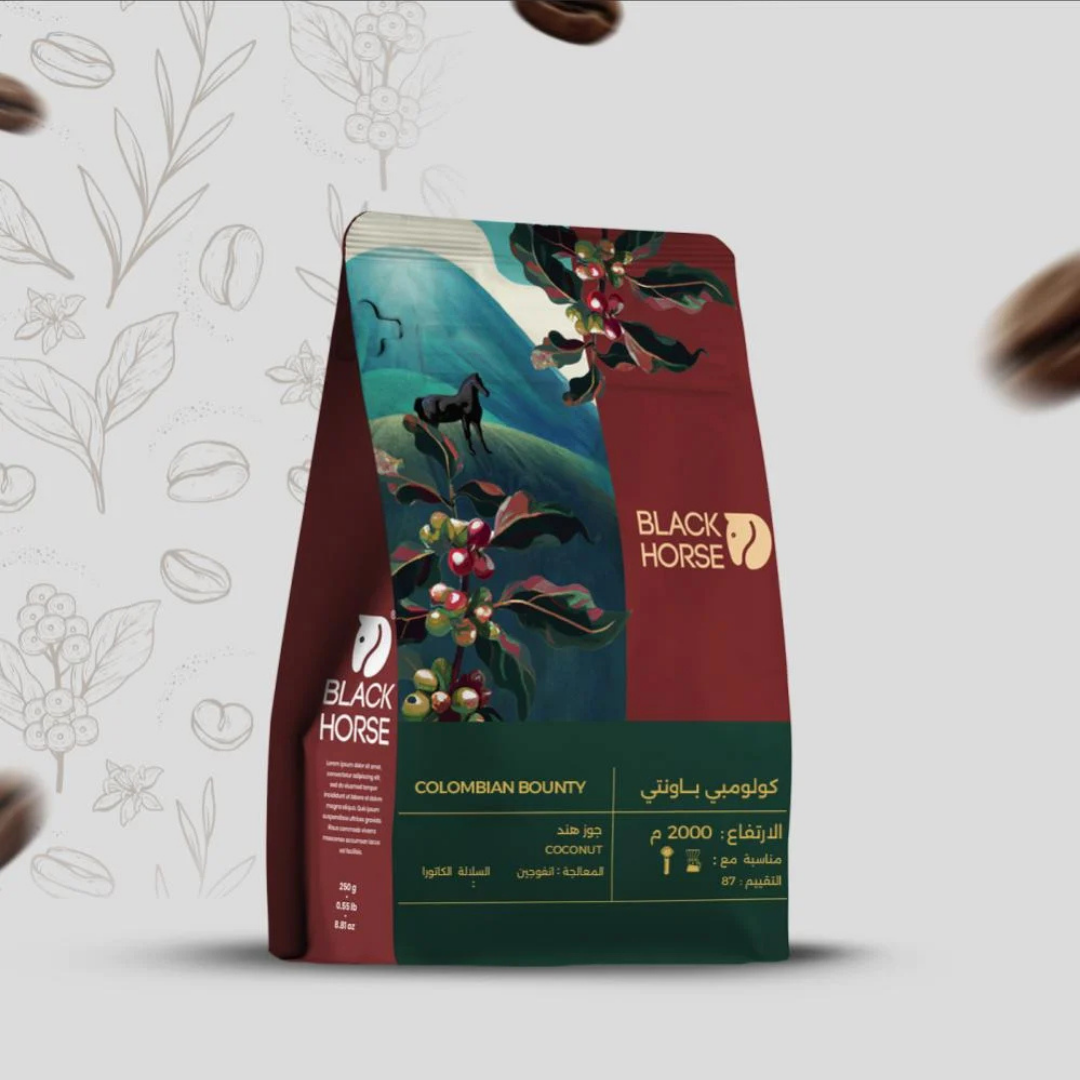 Black Horse - Colombia Bounty (Luxurious) - Omni Roast 250g