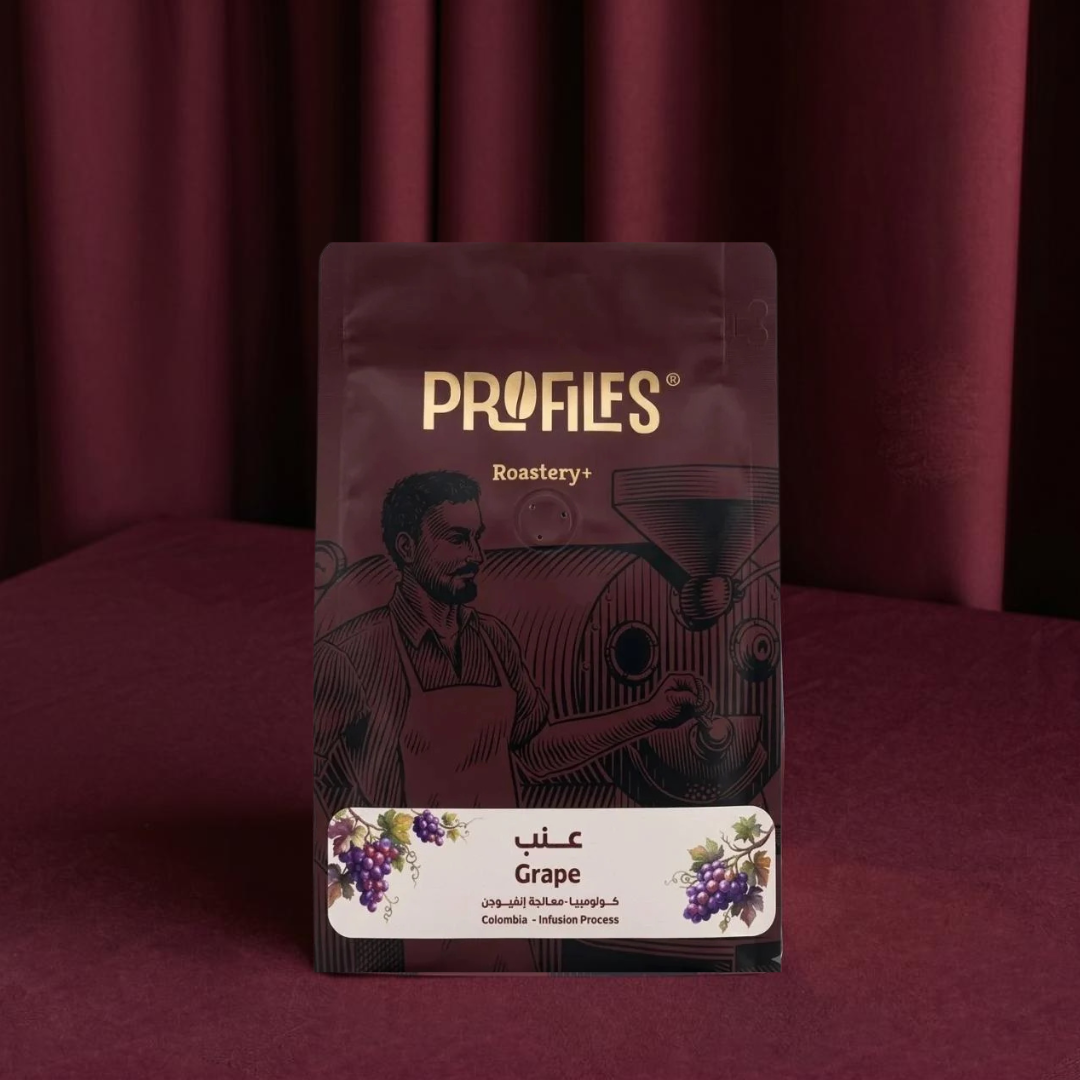 Profiles - Colombia Grape (Infusion) - Omni Roast 250g