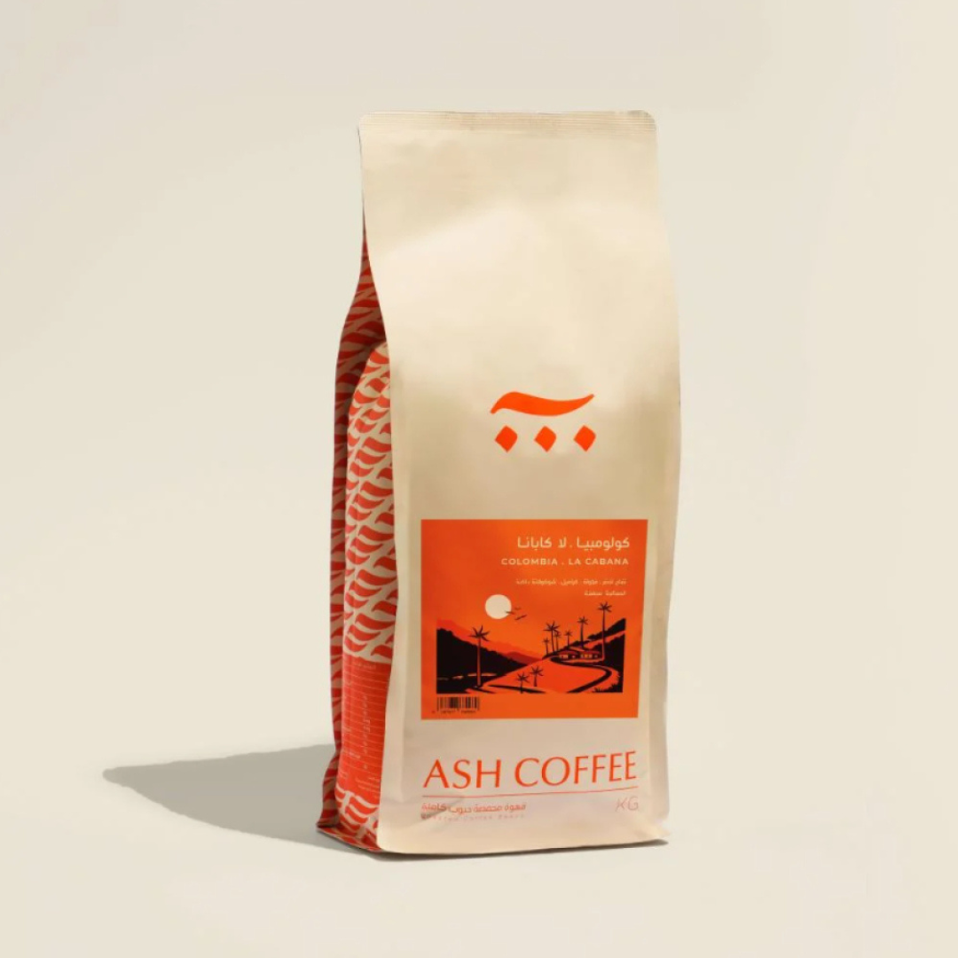 Ash -  Colombia La Cabana - Omni Roast 1kg