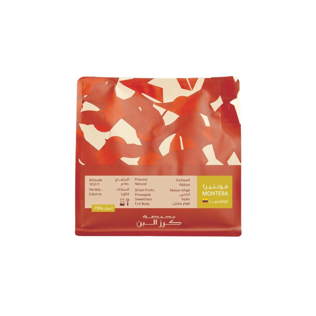 Karaz Albun - Colombia Montira - Omni Roast 250g