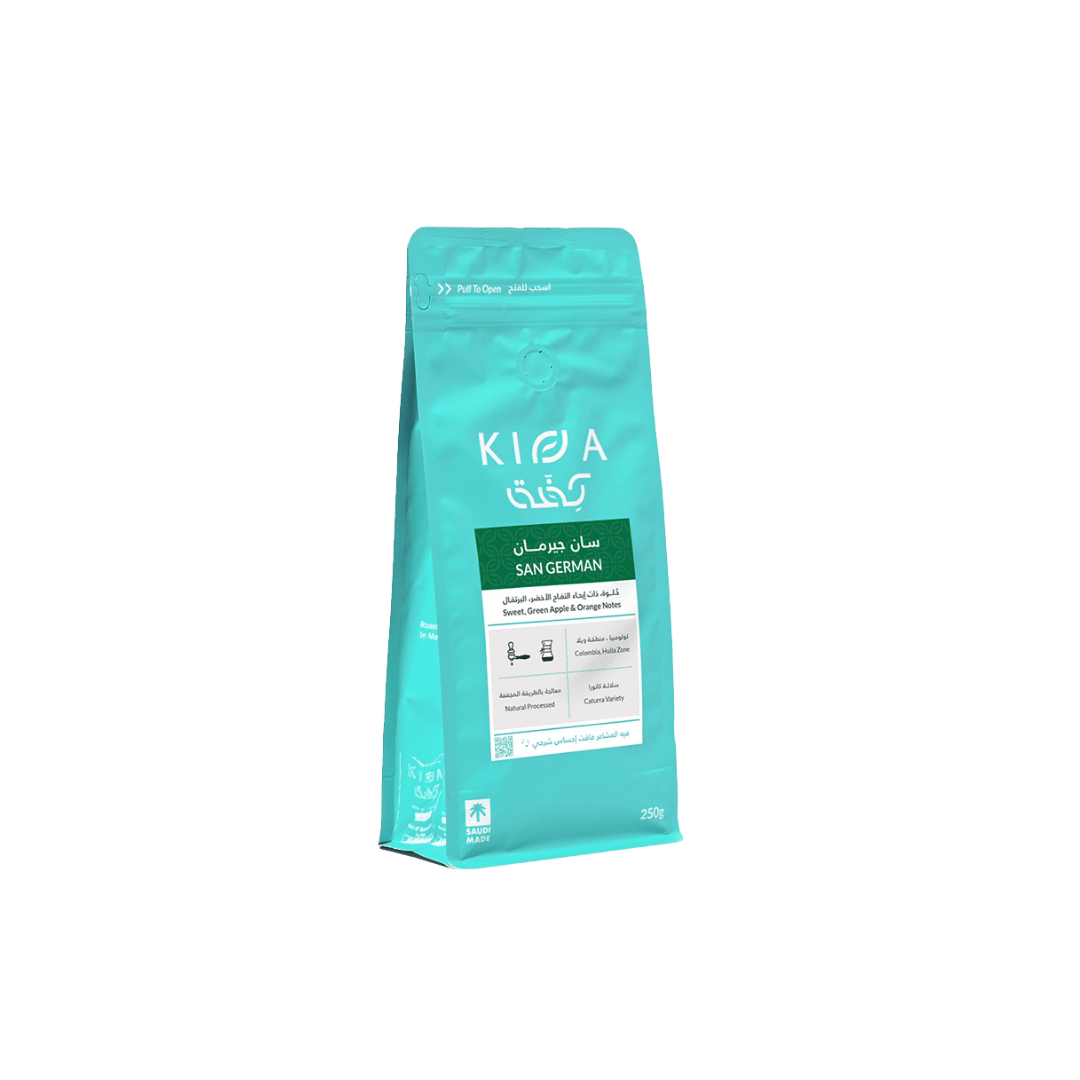 Kiffa - Colombia San German - Omni Roast 250g
