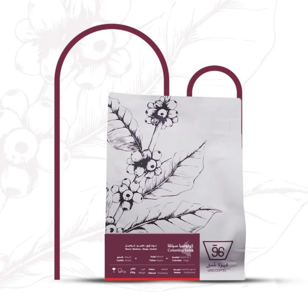Umq - Colombia Silva - Omni Roast 250g