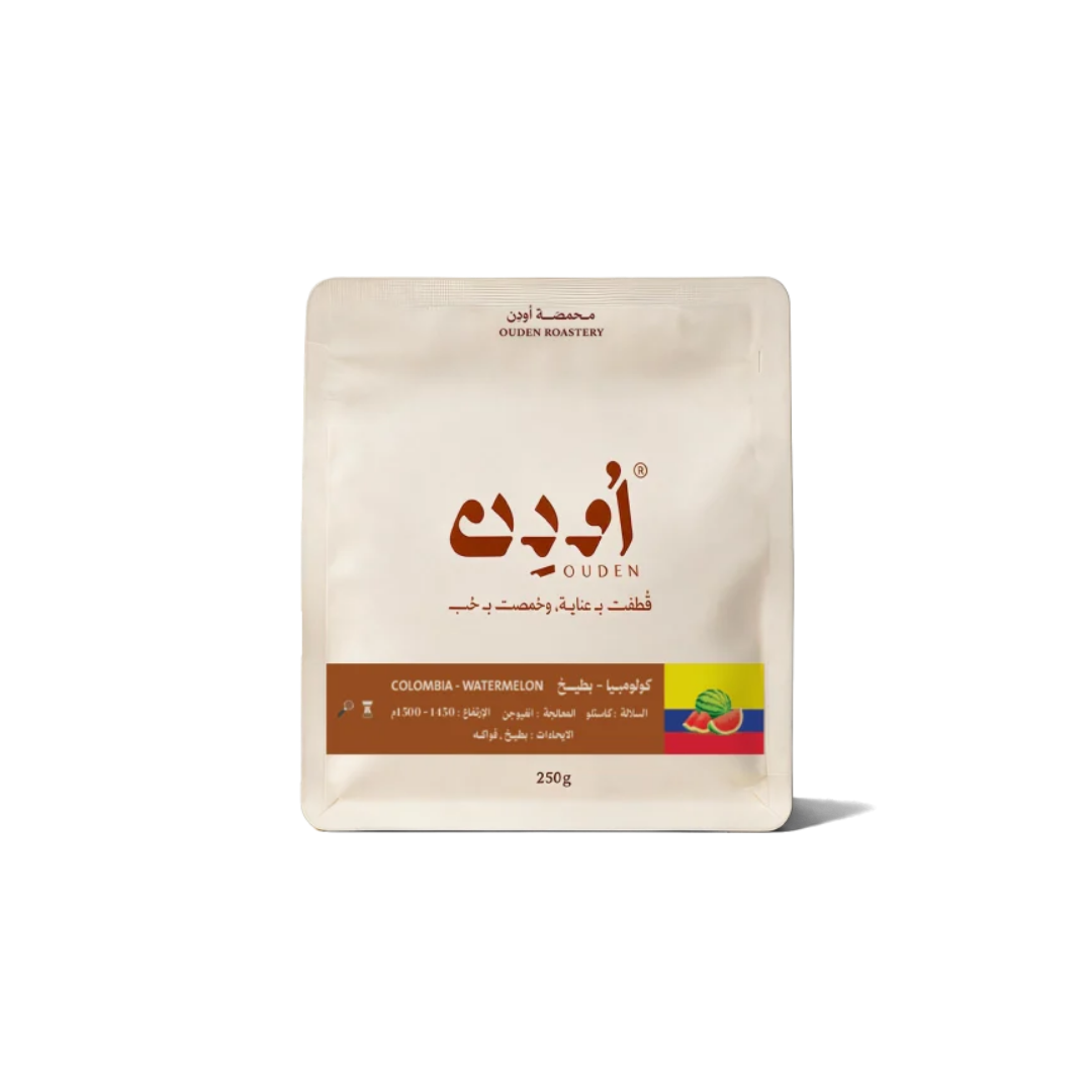 Ouden - Colombia Watermelon - Omni Roast 250g