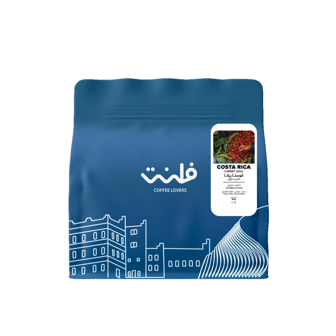 Flint - Costa Rica Carret Azul - Omni Roast 250g