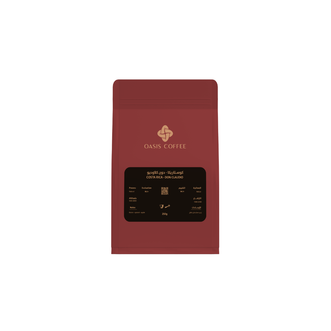 Oasis - Costa Rica Don Claudio - Omni Roast 250g