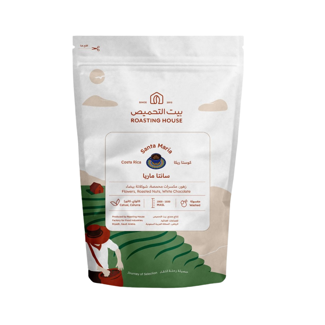 Roasting House - Costa Rica Santa Maria (Washed) - Omni Roast 907g