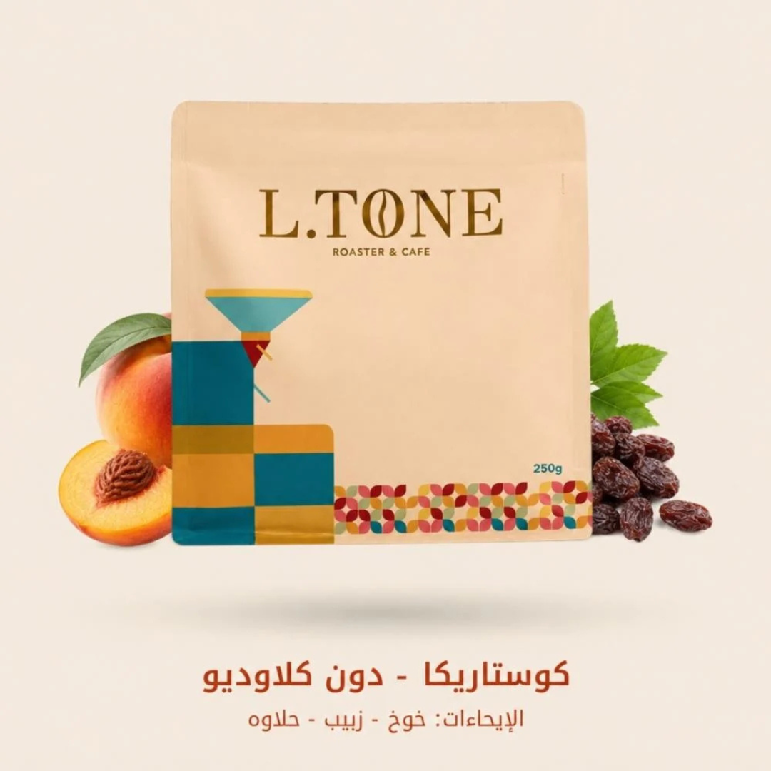 LTone - Costa Rica Don Claudio - Omni Roast 250g