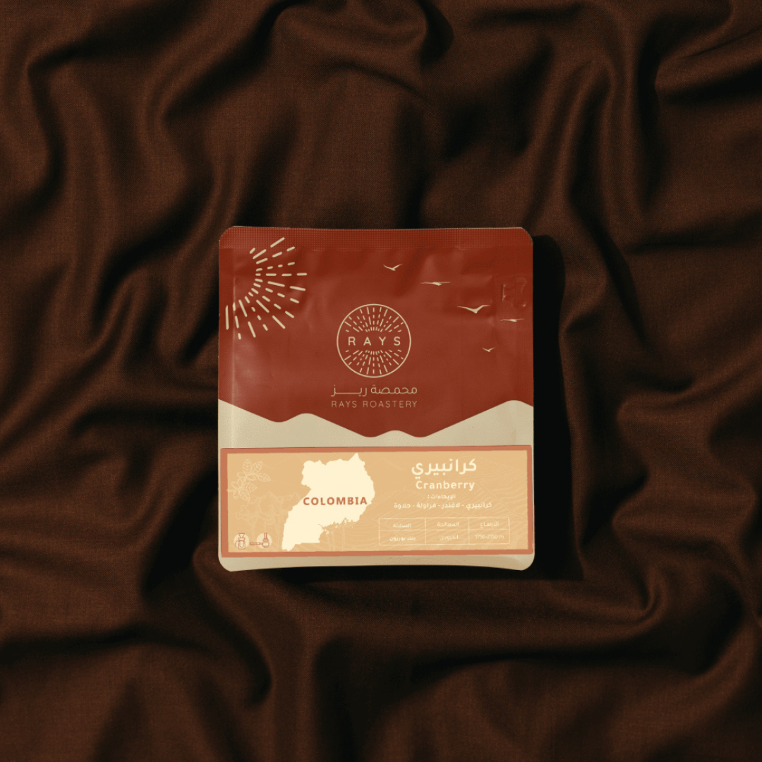 Rays Roastery - Colombia Cranberry (Luxurious)  - Omni Roast 125g