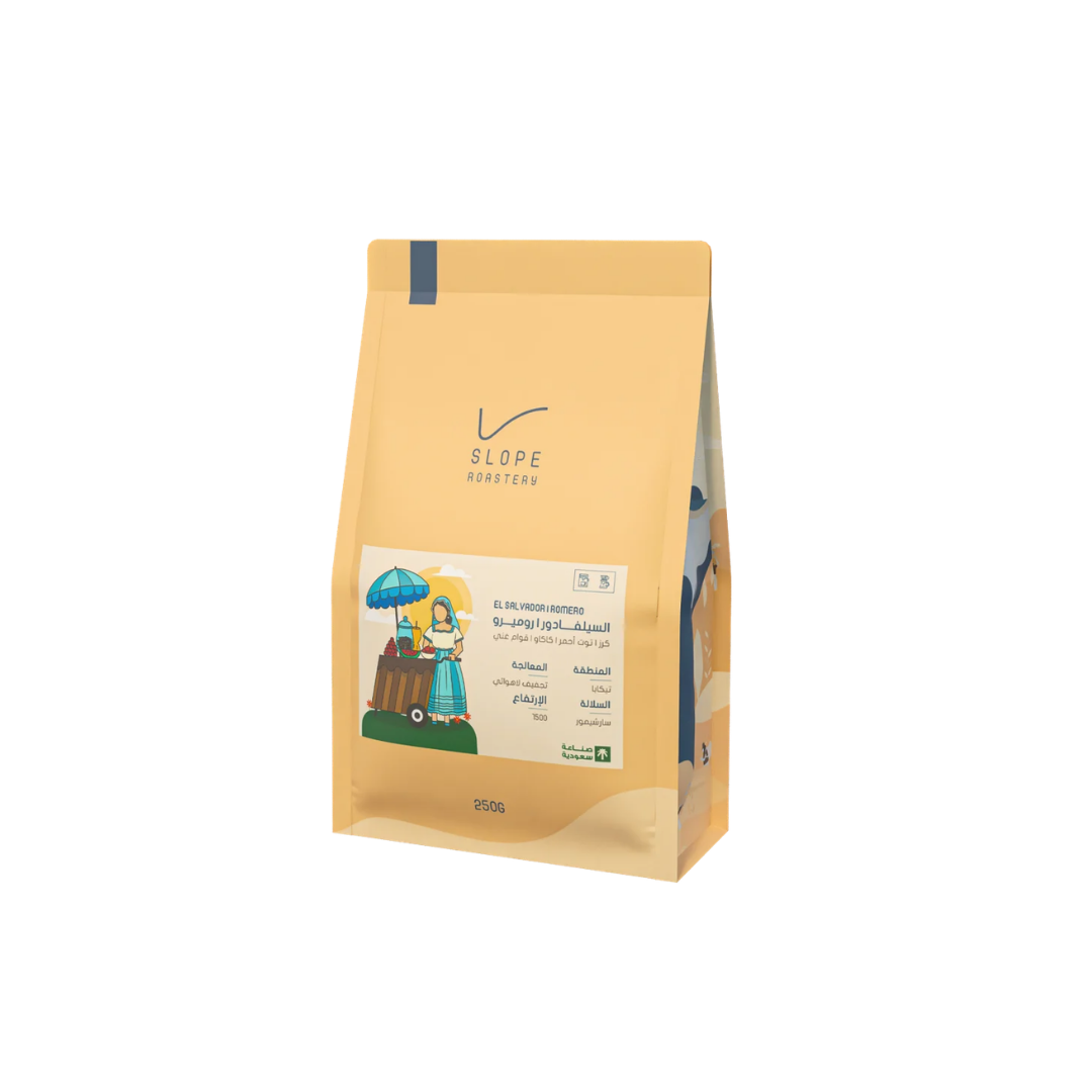 Slope - ElSalvador Romiro - Omni Roast 250g