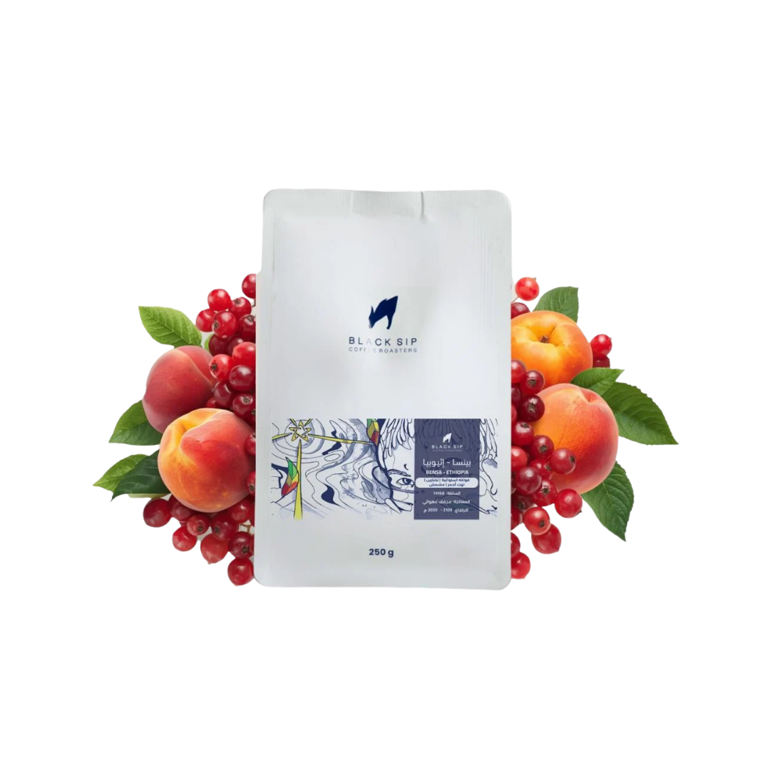 Black Sip - Ethiopia Bensa (Luxurious) - Omni Roast 250g