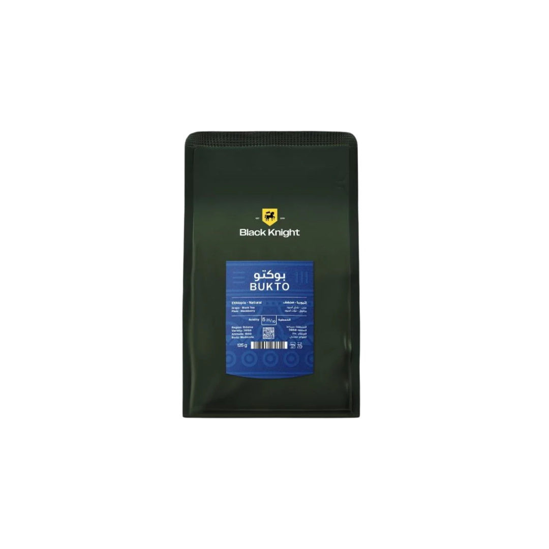 Black Knight - Ethiopia Boktu (Luxurious) - Omni Roast 125g