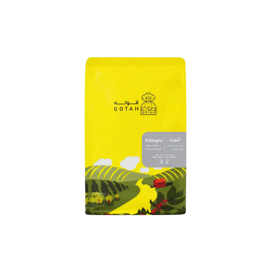 Gotah - Ethiopia Chelbesa - Omni Roast 250g