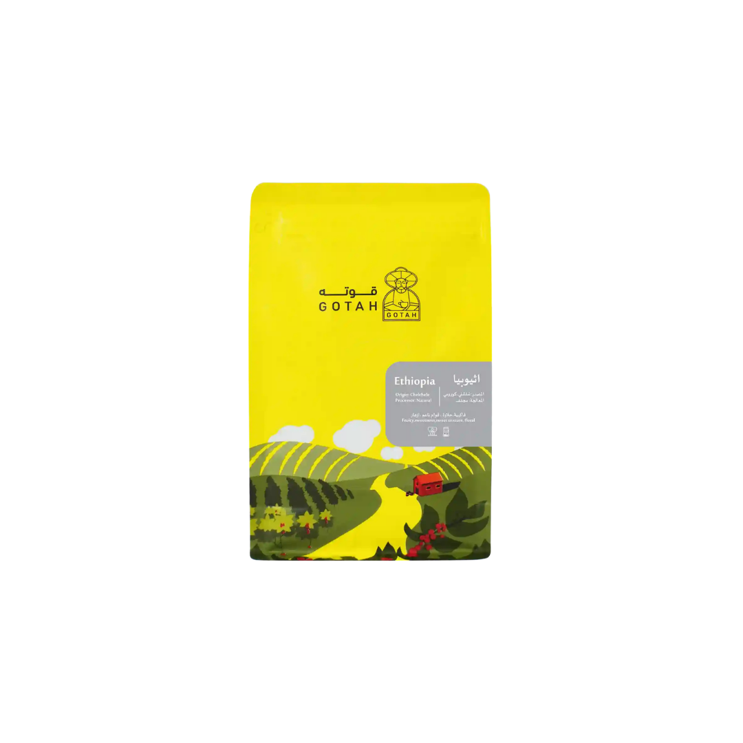 Gotah - Ethiopia Chelchele Natural - Omni Roast 250g