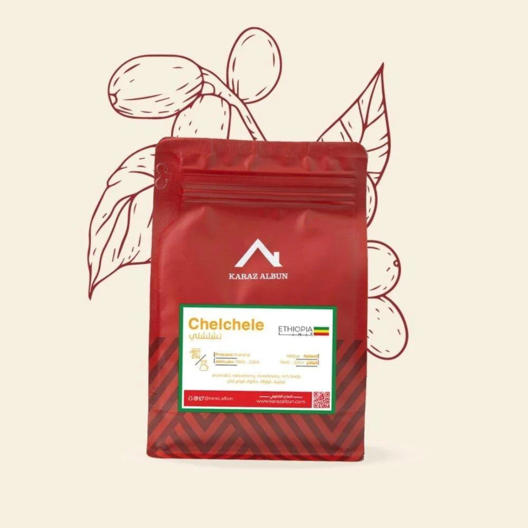 Karaz Albun - Ethiopia Chelchele - Omni Roast 250g