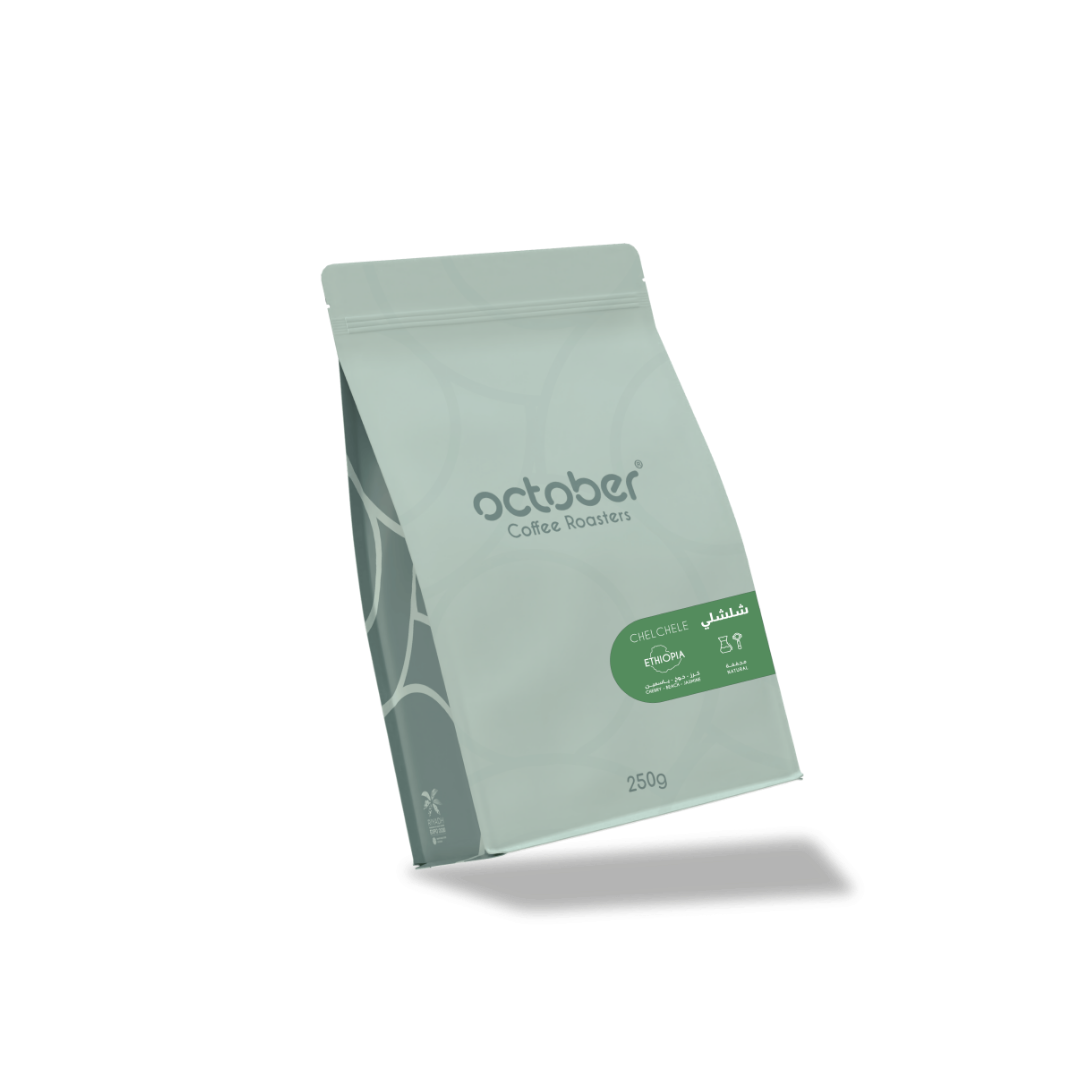 October - Ethiopia Chechele - Omni Roast 250g