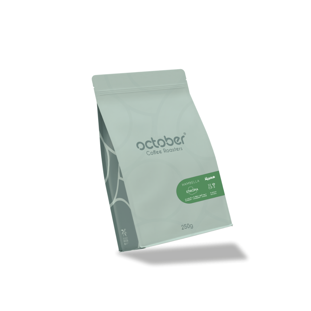 October - Ethiopia Hambella - Omni Roast 250g