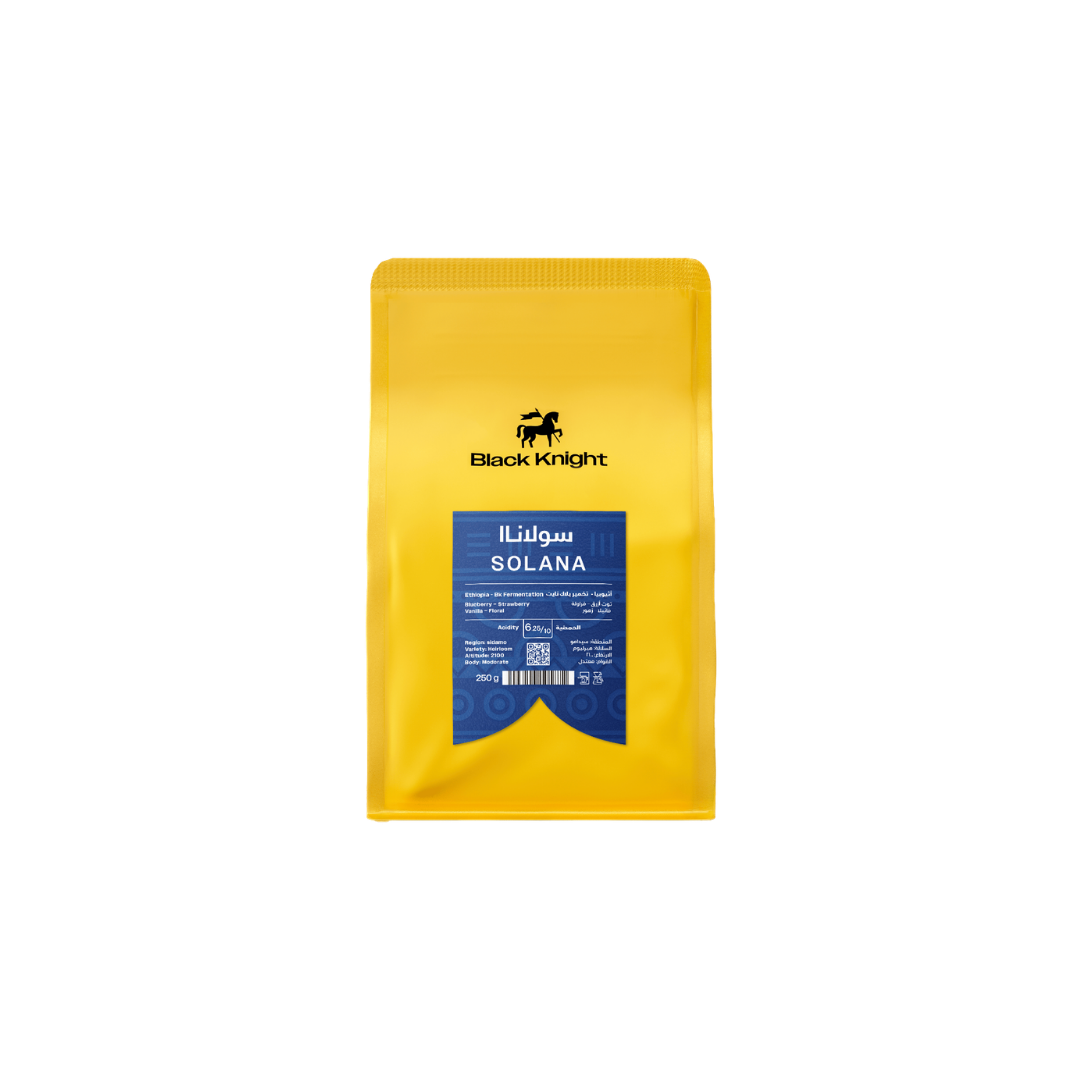 Black Knight - Ethiopia Solana - Omni Roast 250g