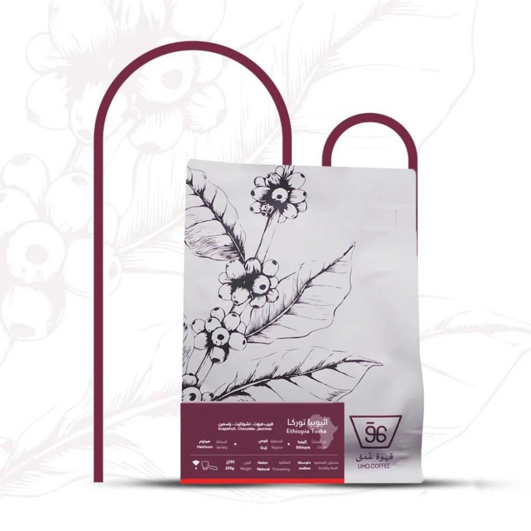 Umq - Ethiopia Torka - Omni Roast 250g