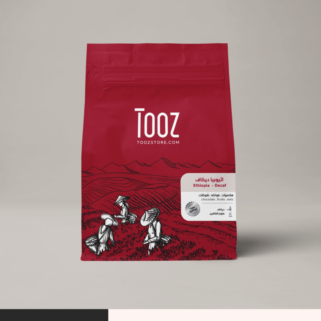 Tooz - Ethiopia Decaf - Omni Roast 250g