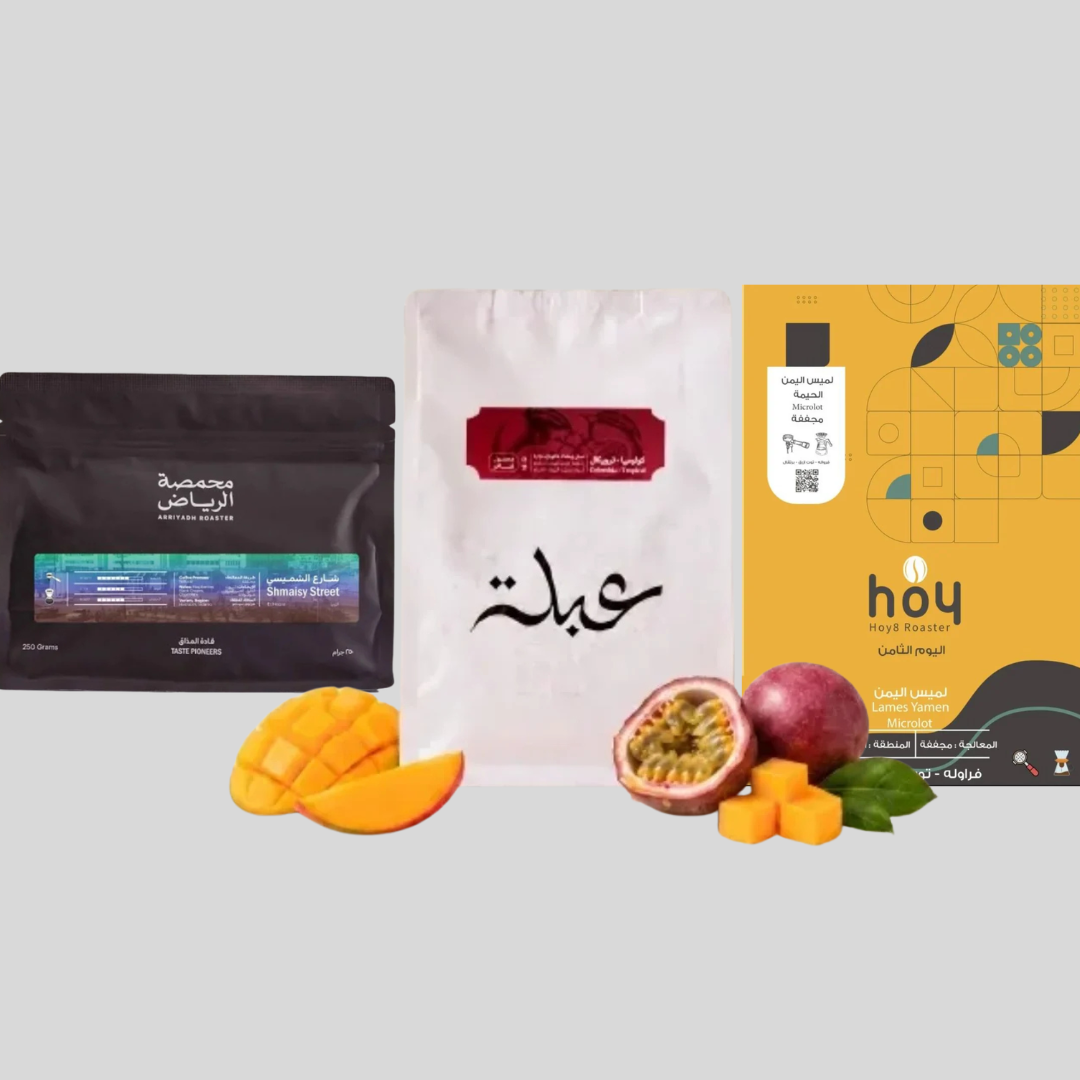 Fruity Bundle