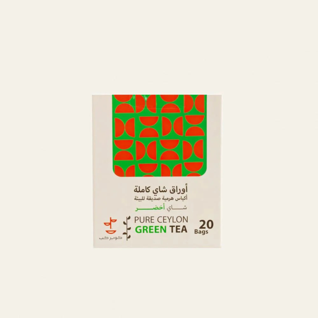 Copper Cup - Green Tea - 20 Bags