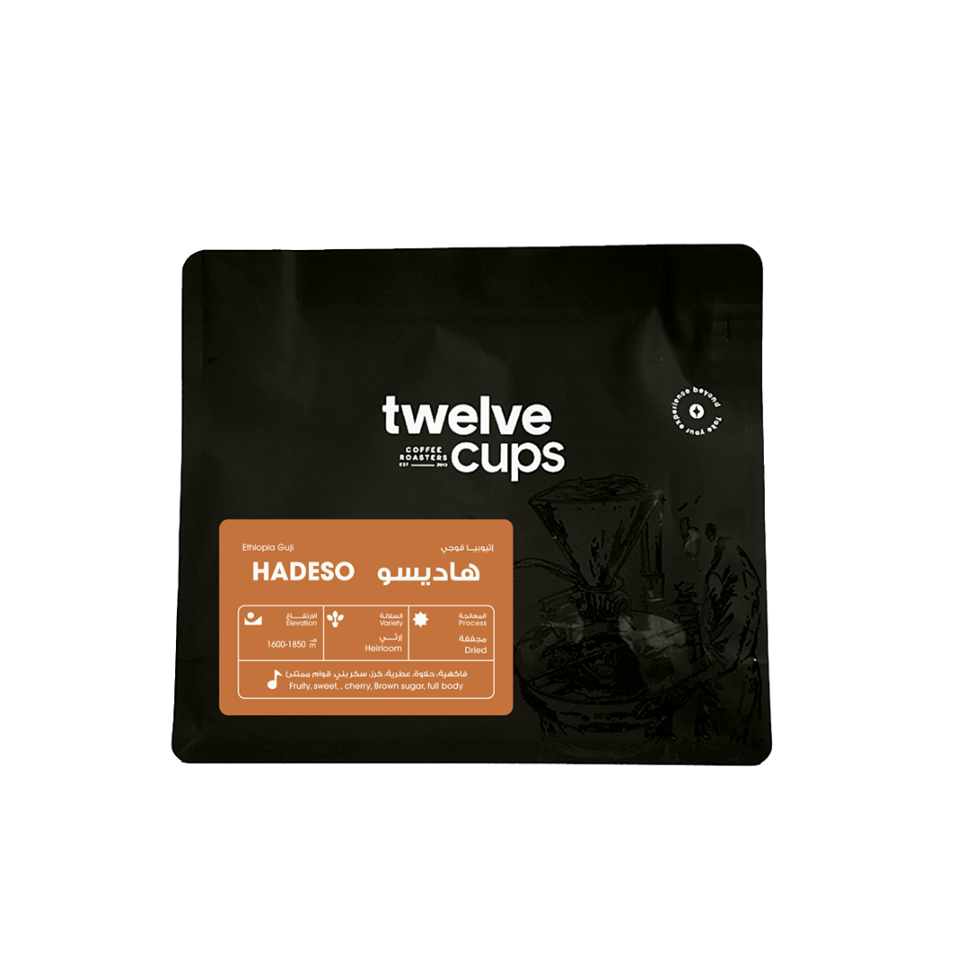 12 Cups - Ethiopia Guji Hadeso- Omni Roast 250g