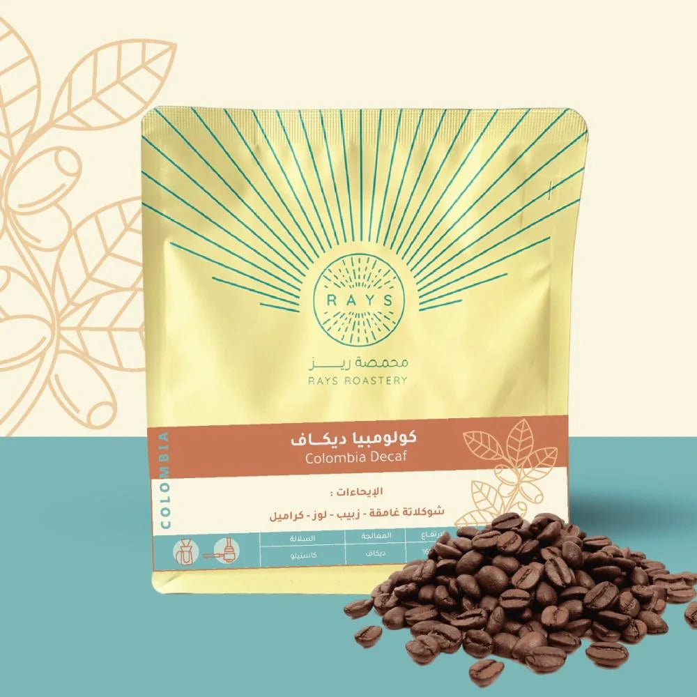 Rays Roastery - Colombia Decaf - Omni Roast 250g