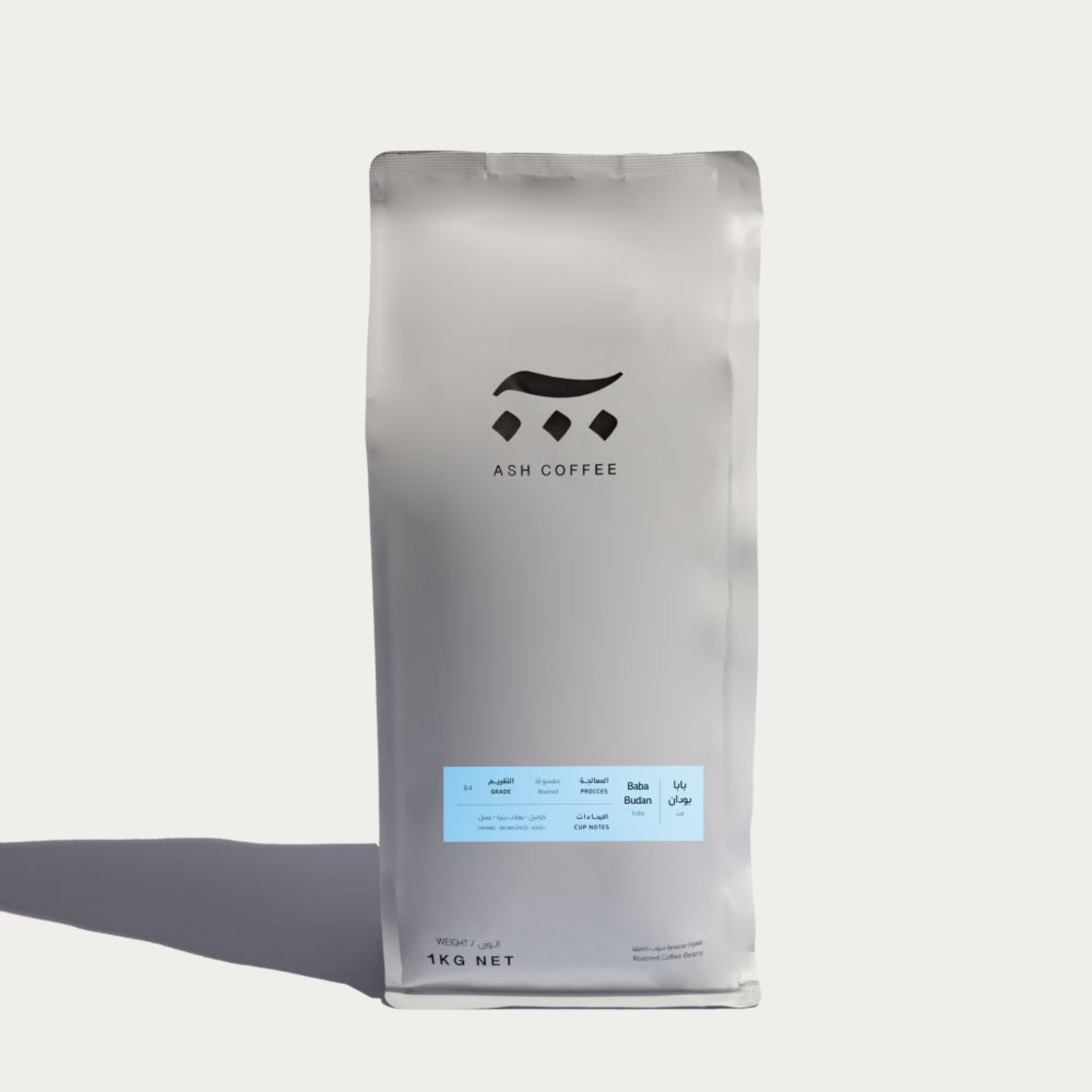 Ash - India Baba Budan - Omni Roast 1kg