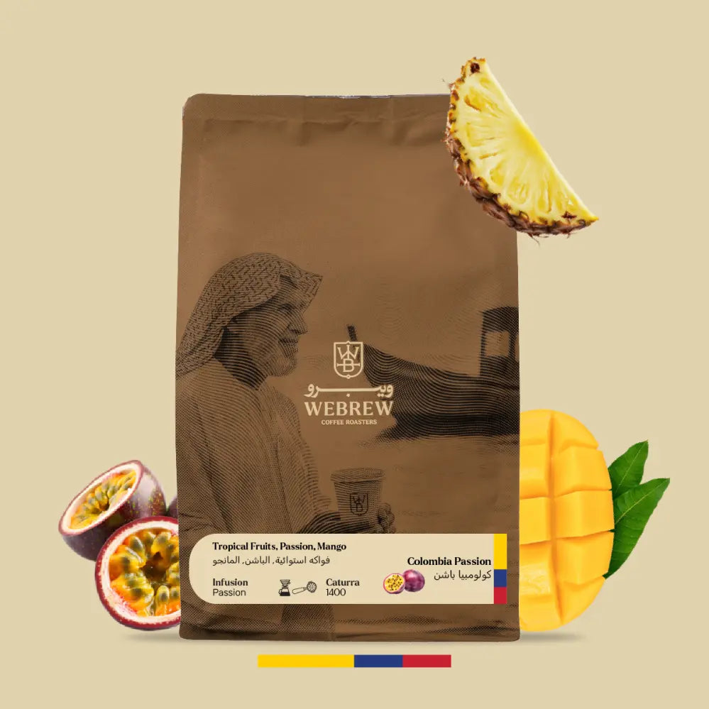 WeBrew - Colombia Passion (Luxurious)  - Omni Roast 250g