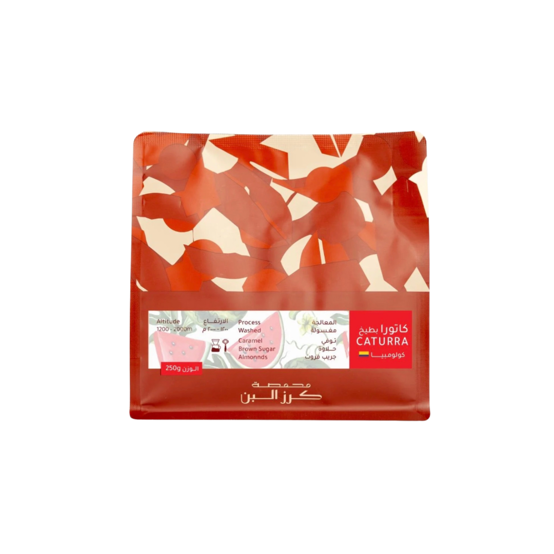Karaz Albun - Colombia Watermelon (Luxurious) - Omni Roast 250g
