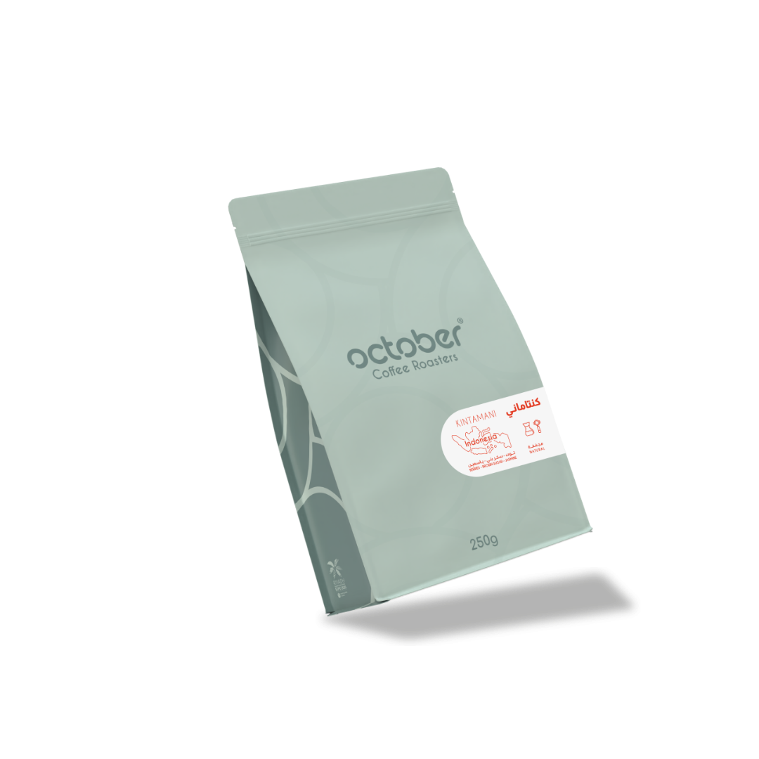 October - Indonesia Kintamani - Omni Roast 250g
