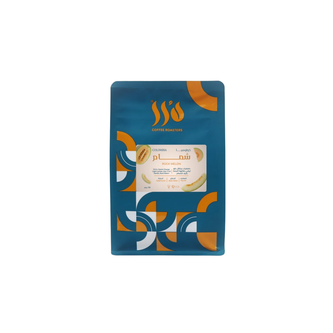 Durar - Colombia Melon - Omni Roast 250g