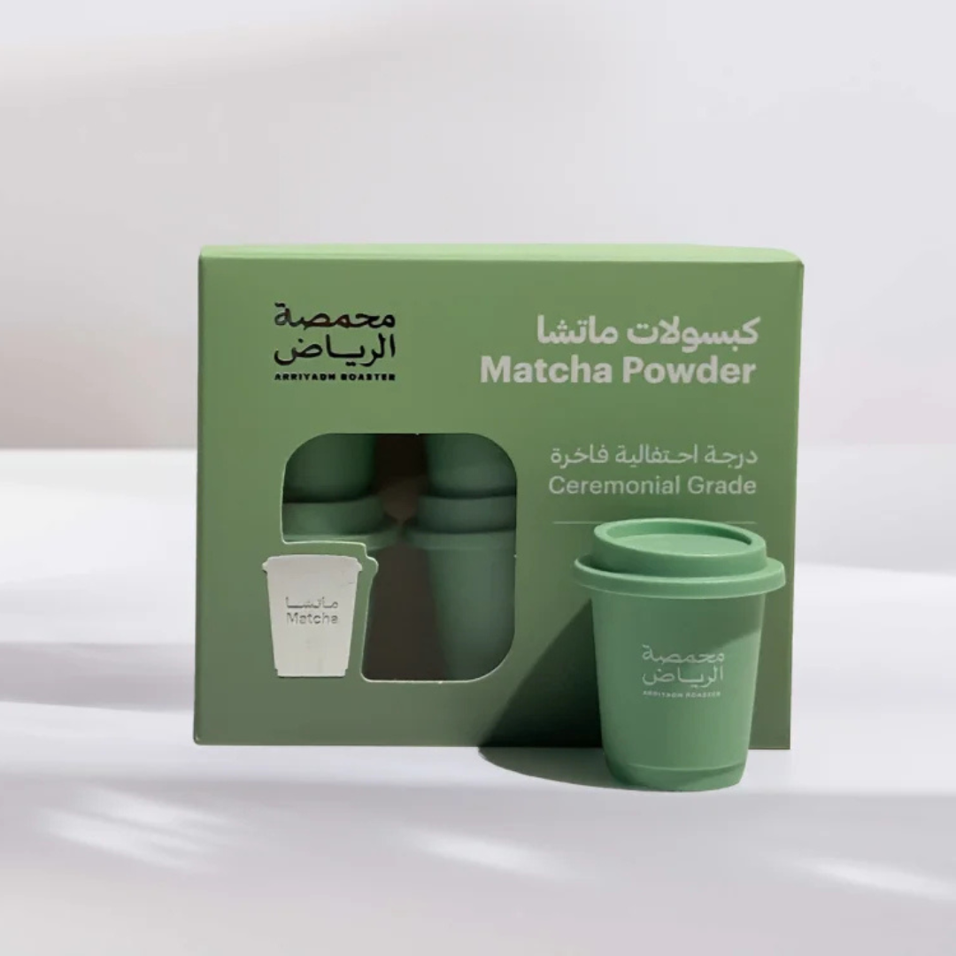ArRiyadh - Matcha - Capsules