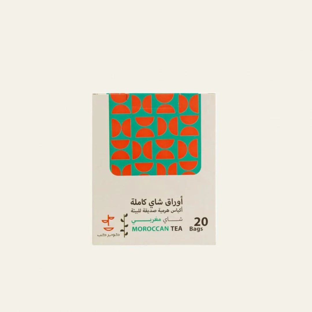 Copper Cup - Morrocan Tea - 20 Bags