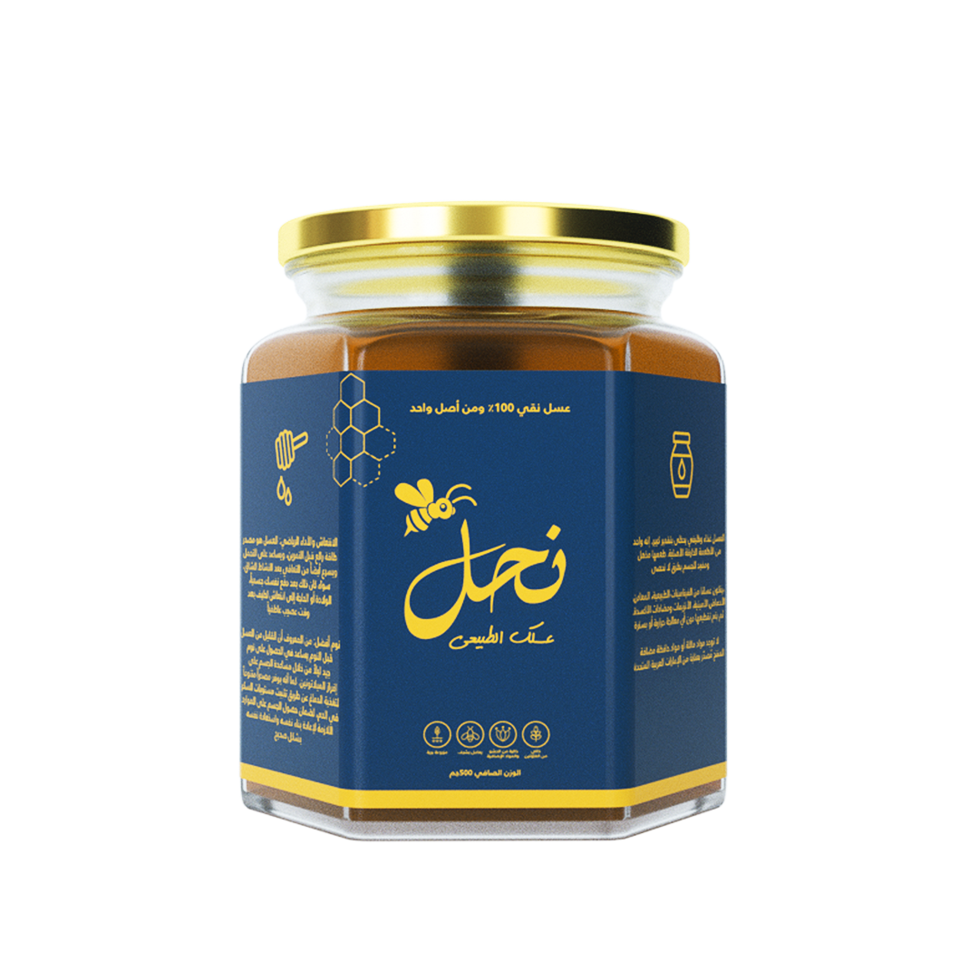 Samr Honey 250g