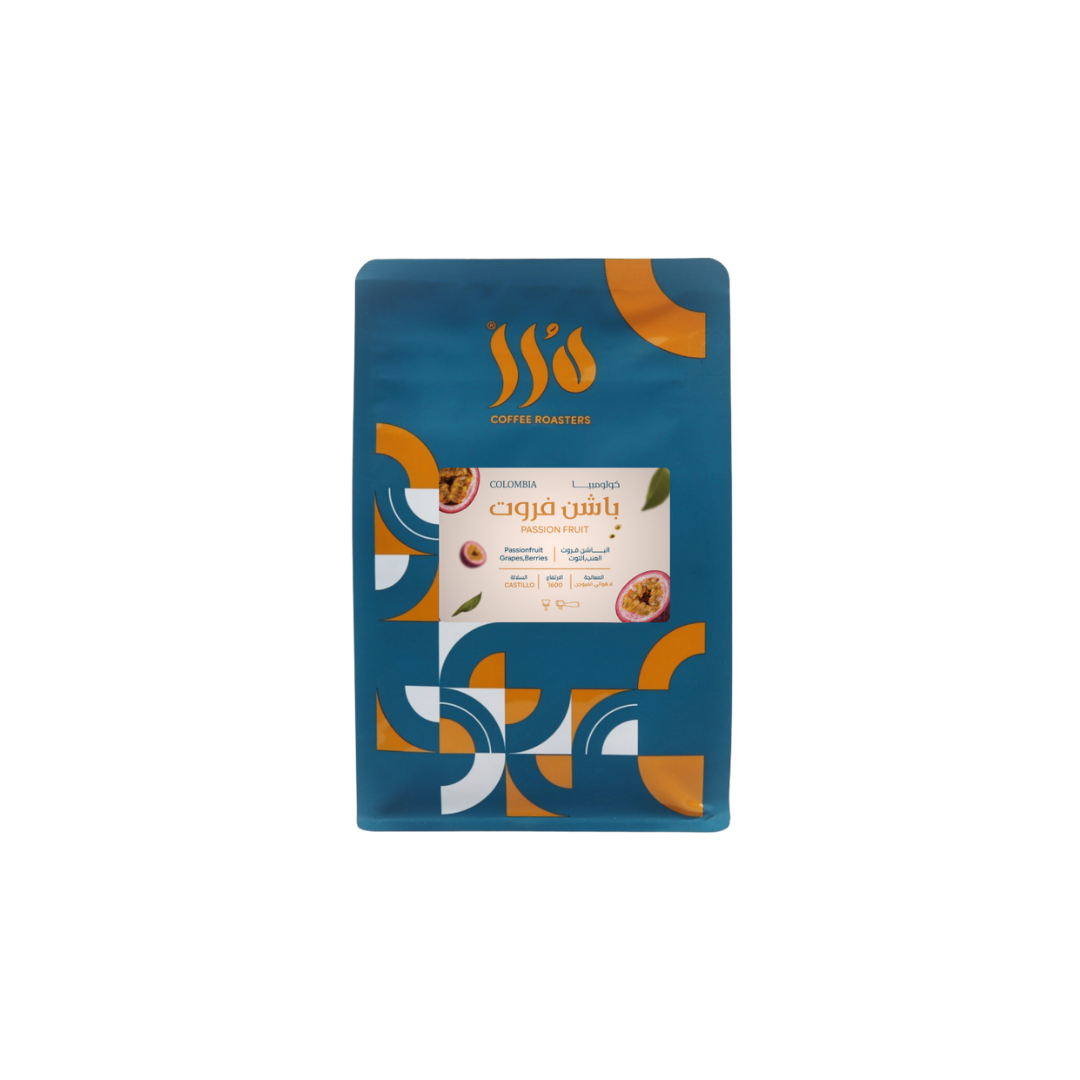 Durar - Colombia Passionfruit - Omni Roast 250g