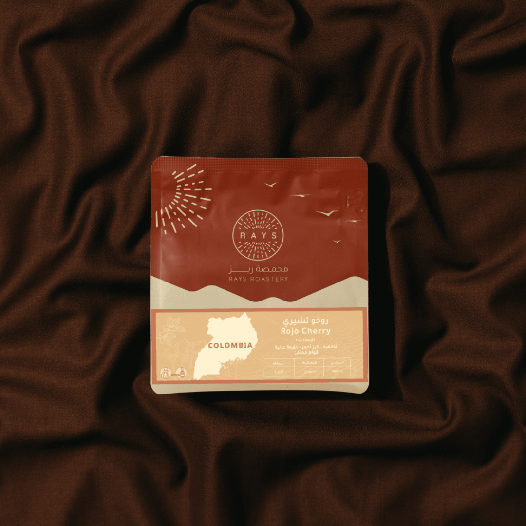 Rays Roastery - Colombia Rojo Cherry (Luxurious)  - Omni Roast 125g