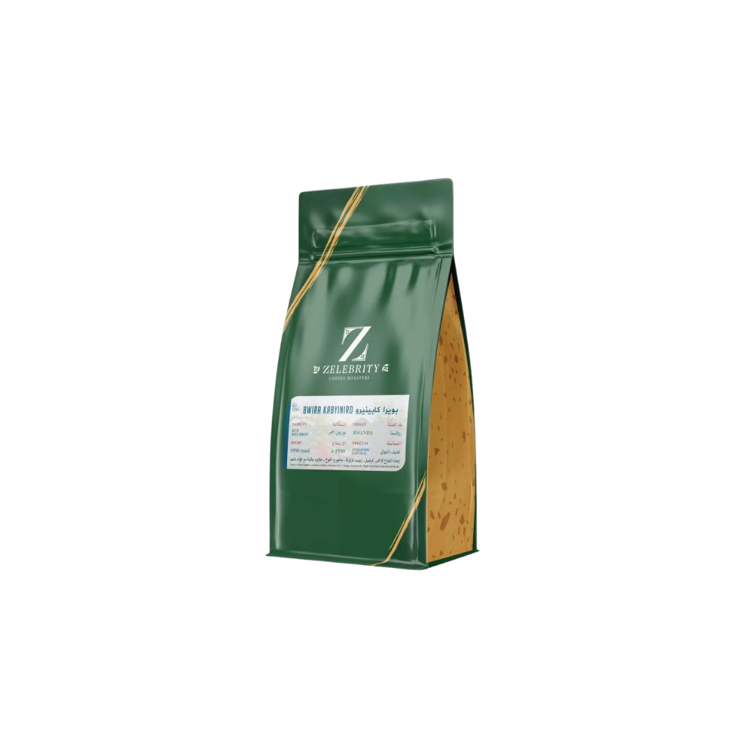 Zelebrity - Rwanda Buera - Omni Roast 125g
