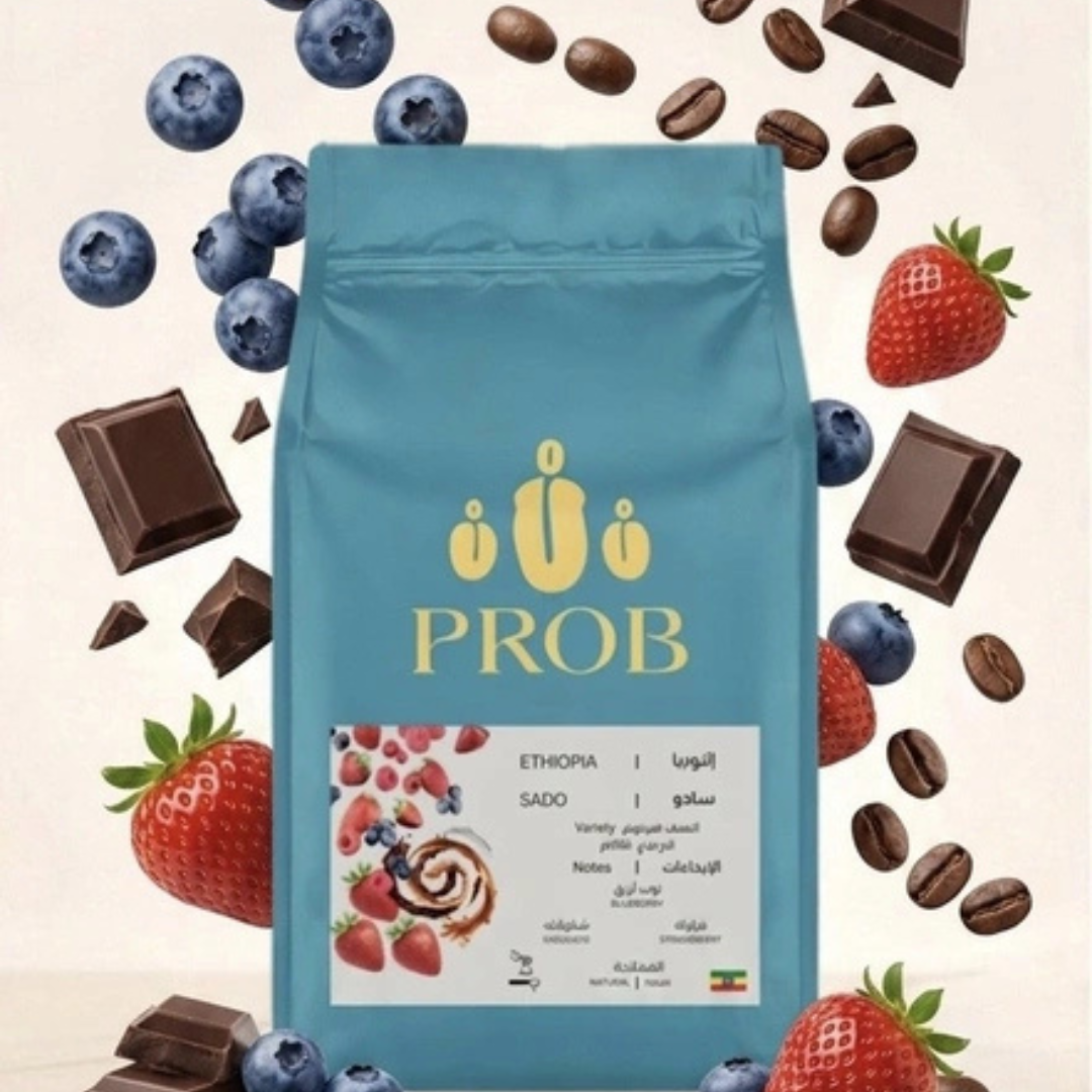 Prob - Ethiopia Sidamo - Omni Roast 250g