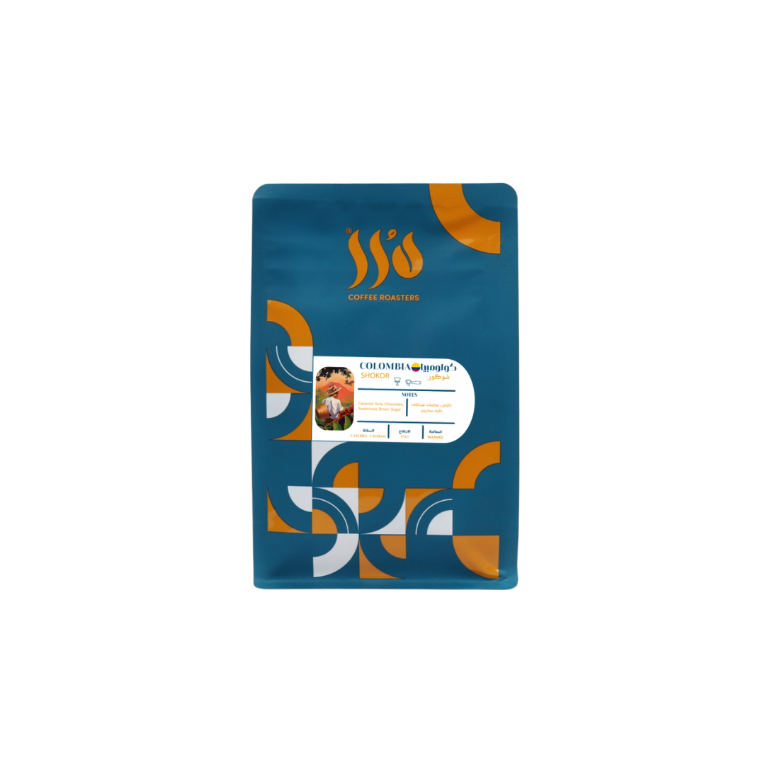 Durar - Colombia Shukoor - Omni Roast 250g
