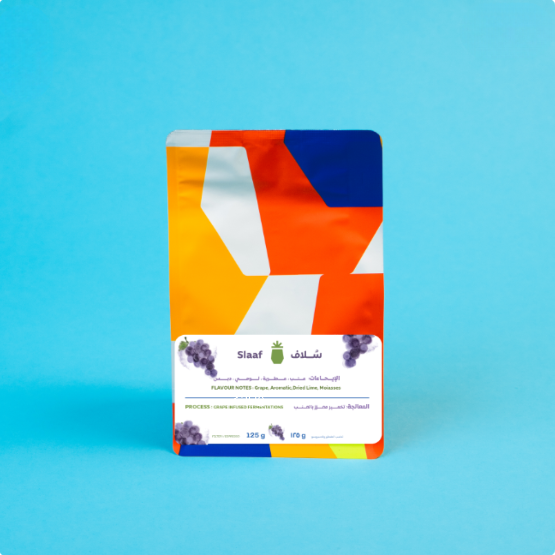 Ananas - Colombia Slaaf - Omni Roast 125g