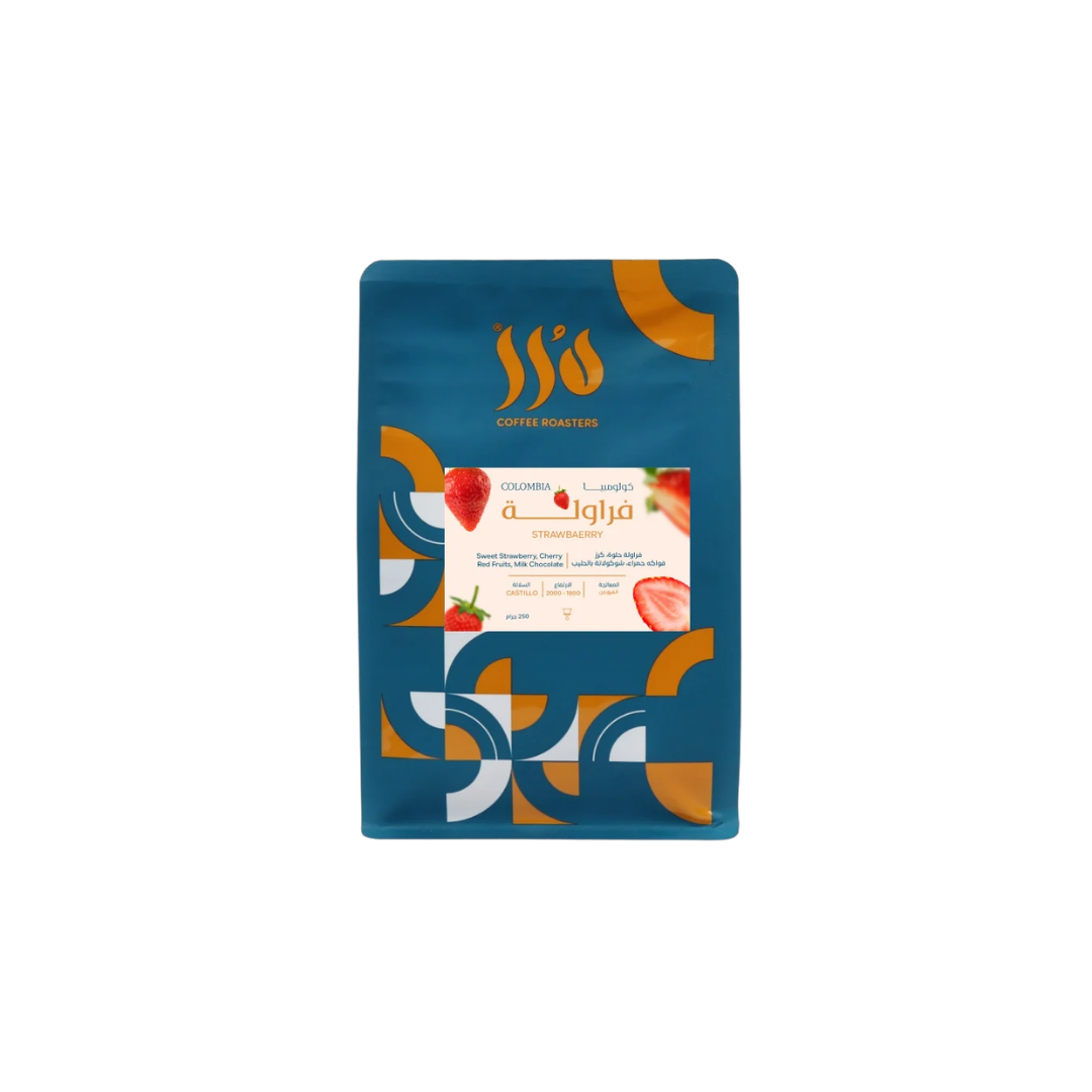 Durar - Colombia Strawberry - Omni Roast 250g