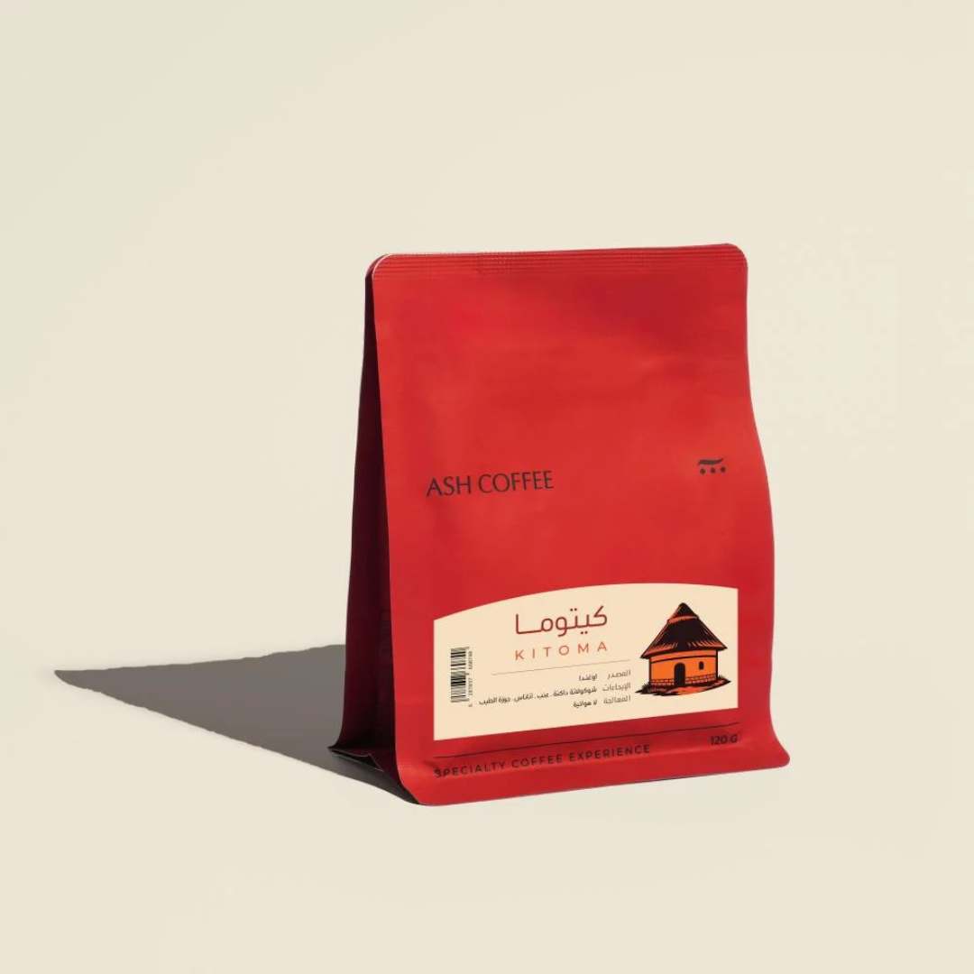 Ash - Uganda Kitoma - Filter Roast 120g