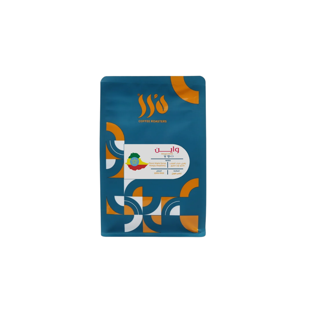 Durar - Ethiopia Wine - Omni Roast 250g