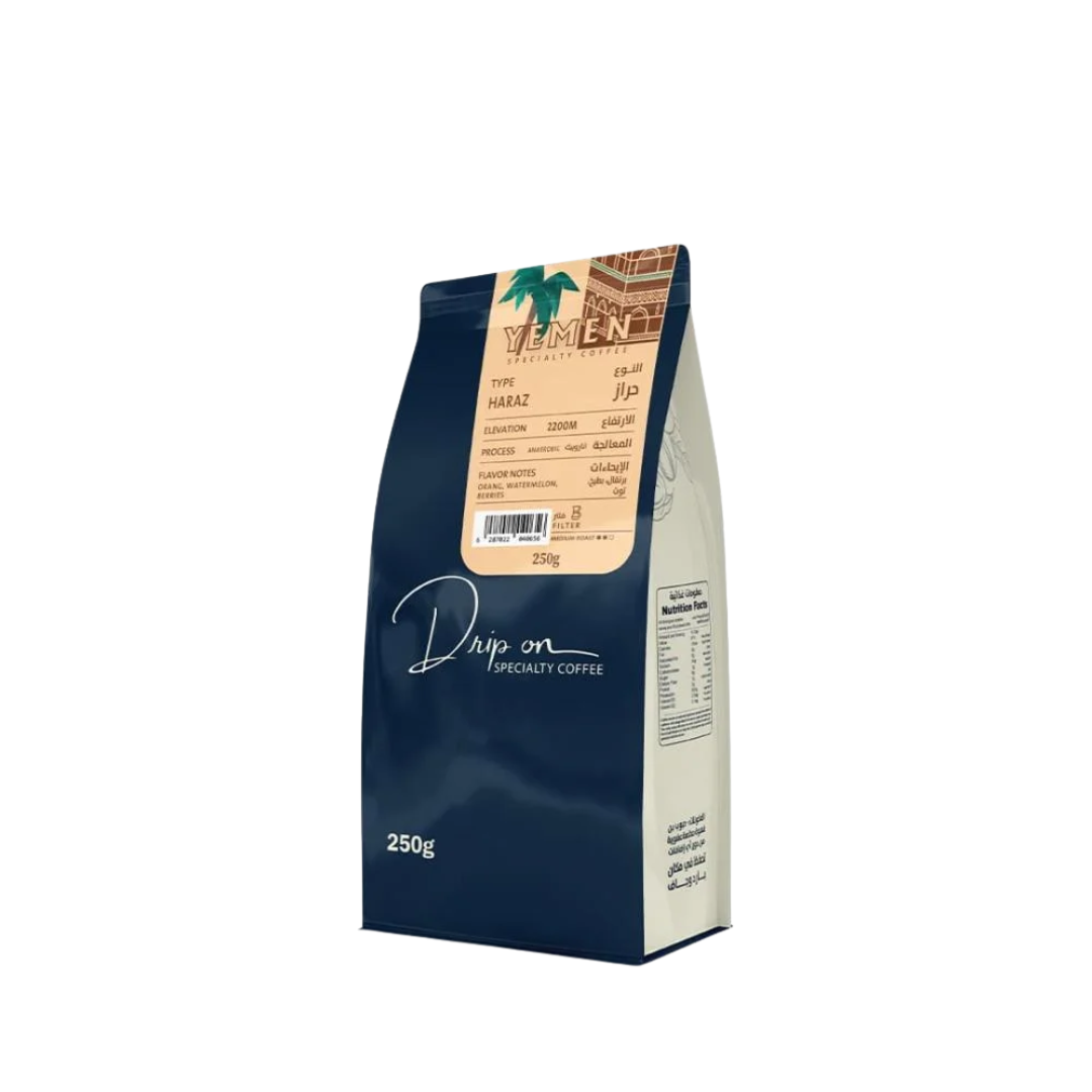 Drip On - Yemen Haraz (Luxurious) - Filter Roast 250g