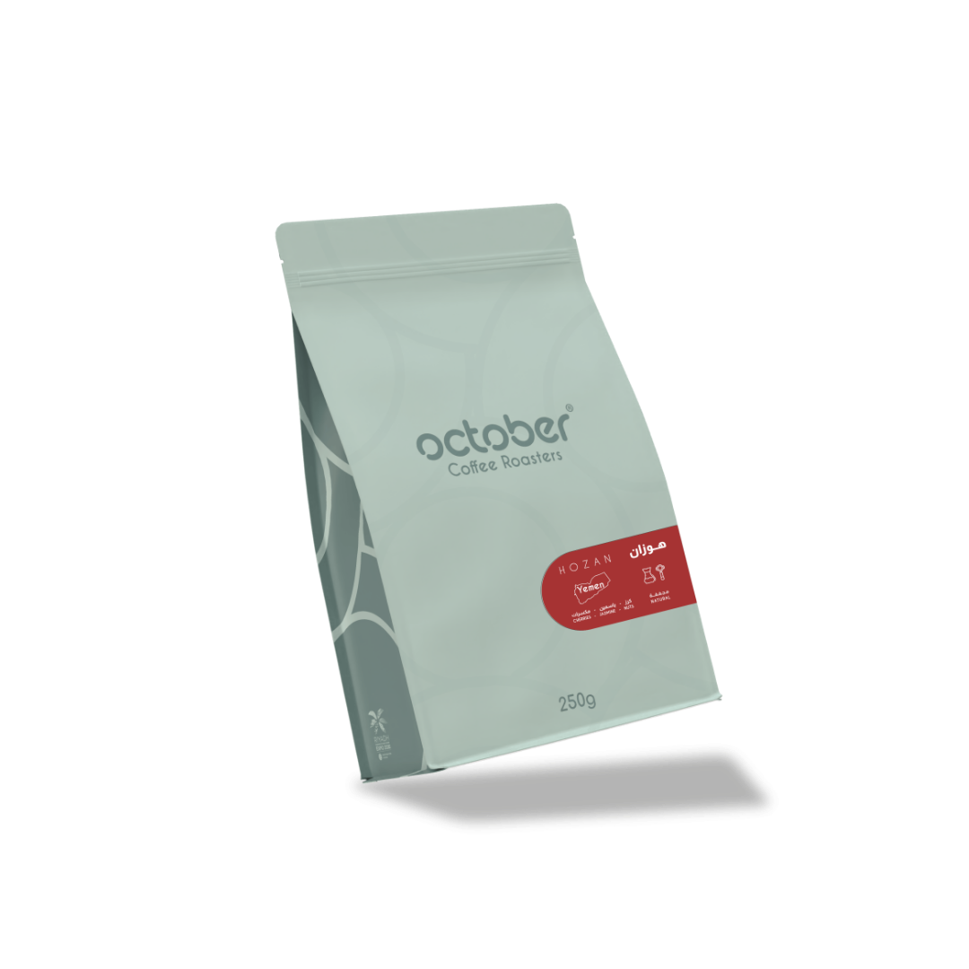 October - Yemen Hozan - Omni Roast 250g