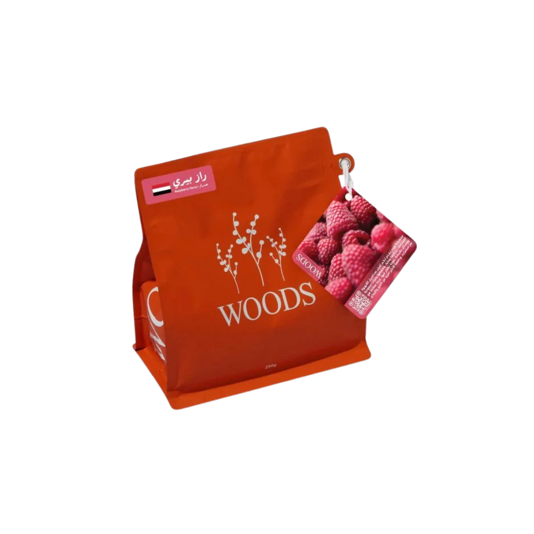 Woods - Yemen Raspberry (Luxurious) - Omni Roast 250g