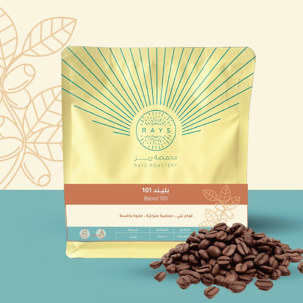 Rays Roastery - Blend 101 - Omni Roast 250g