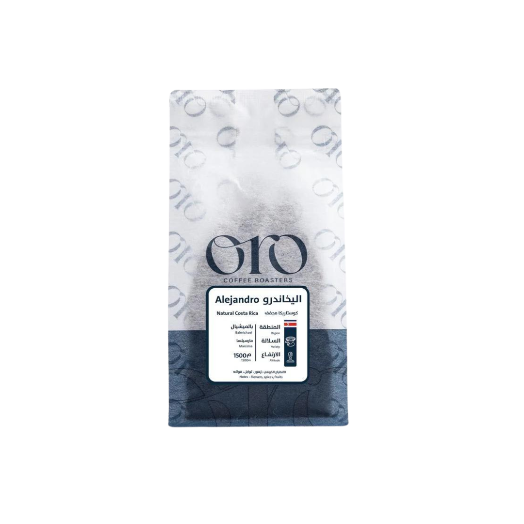 Oro - Costa Rica Alejandro - Omni Roast 250g