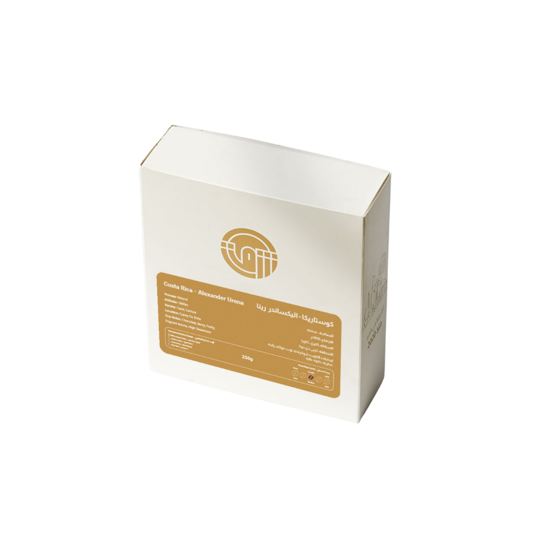 Shrq - Costa Rica Alexander Rena - Omni Roast 250g